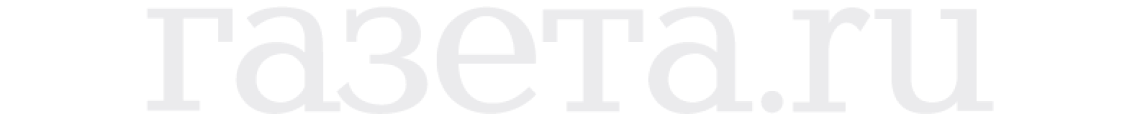 gazeta